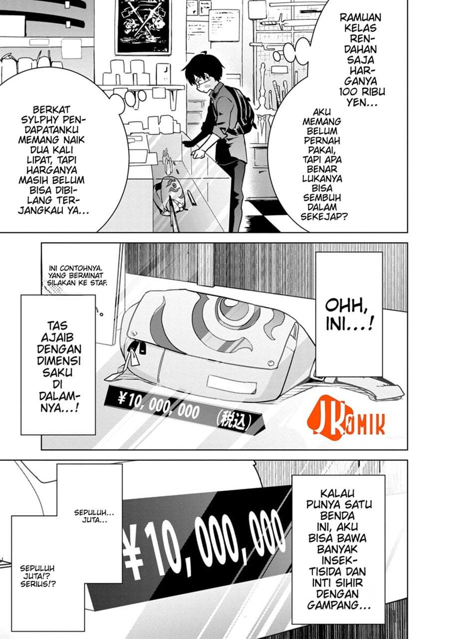 Mob kara Hajimaru Tansaku Eiyuutan Chap 5 - Next Chap 6