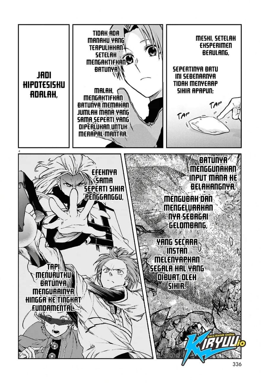 Mushoku Tensei: Isekai Ittara Honki Dasu Chap 120 - Next Chap 121