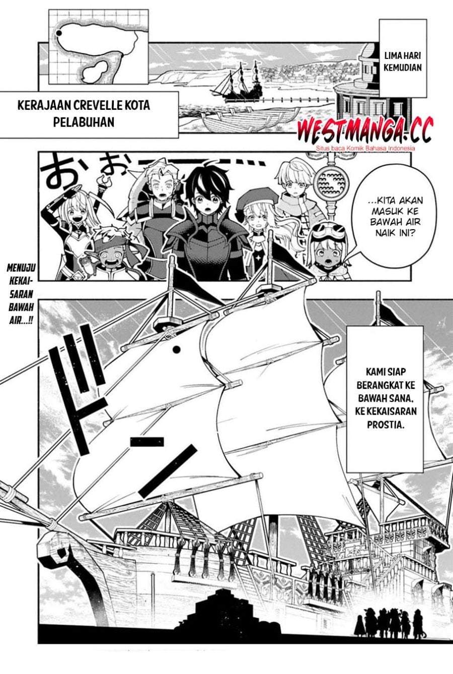 Hell Mode: Yarikomi Suki no Gamer wa Hai Settei no Isekai de Musou Suru Chap 97 - Next Chap 98