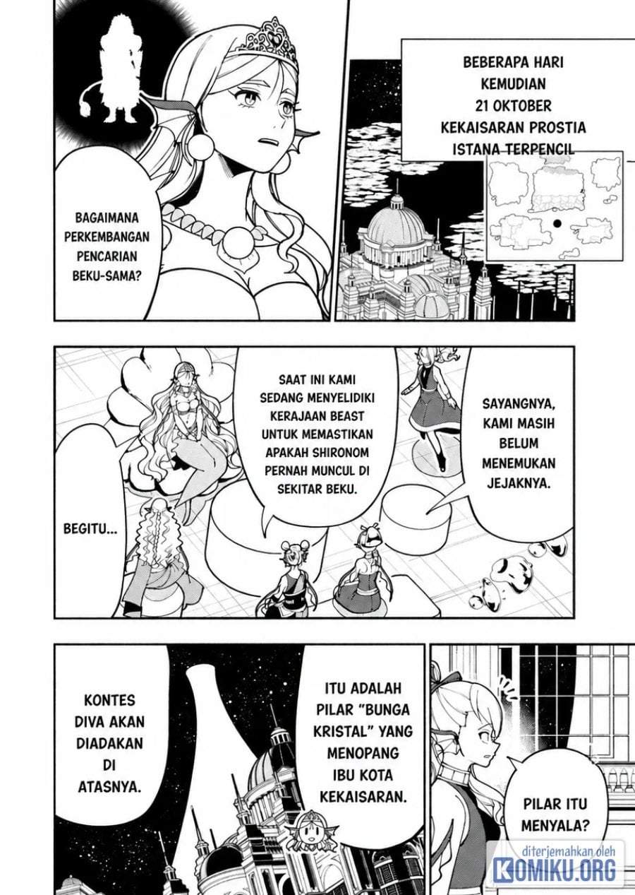 Hell Mode: Yarikomi Suki no Gamer wa Hai Settei no Isekai de Musou Suru Chap 101.1 - Next Chap 102.1