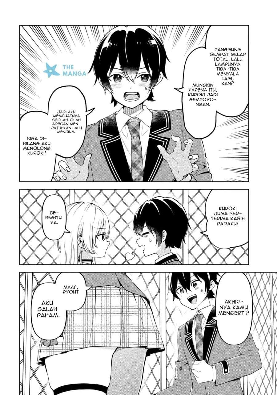 Inkya no Ore ga Sekigae de S-kyuu Bishoujo ni Kakomaretara Himitsu no Kankei ga Hajimatta. Chap 14 - Next Chap 15