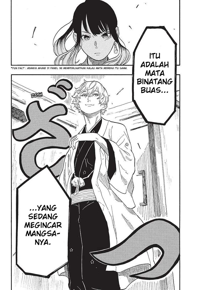 Akane Banashi Chap 52 - Next Chap 53