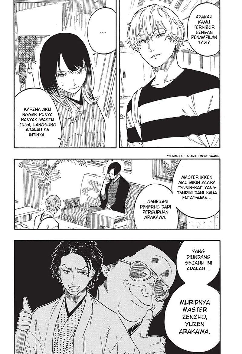 Akane Banashi Chap 53 - Next Chap 54