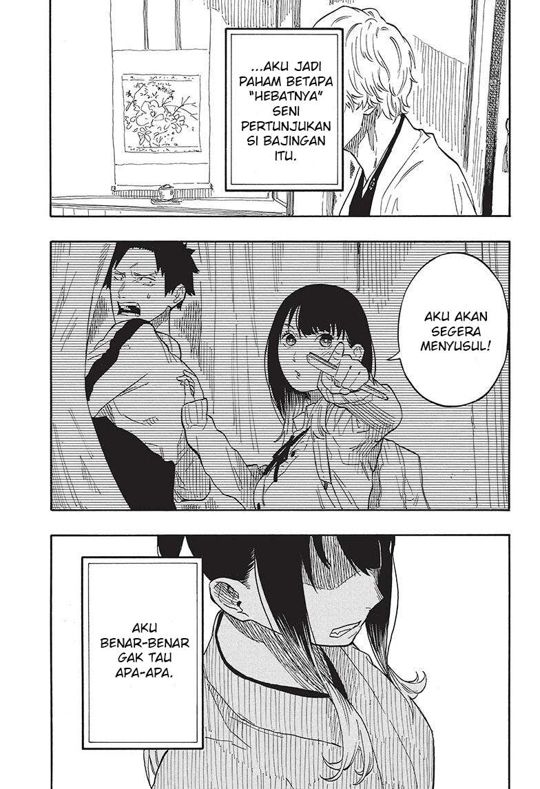 Akane Banashi Chap 53 - Next Chap 54