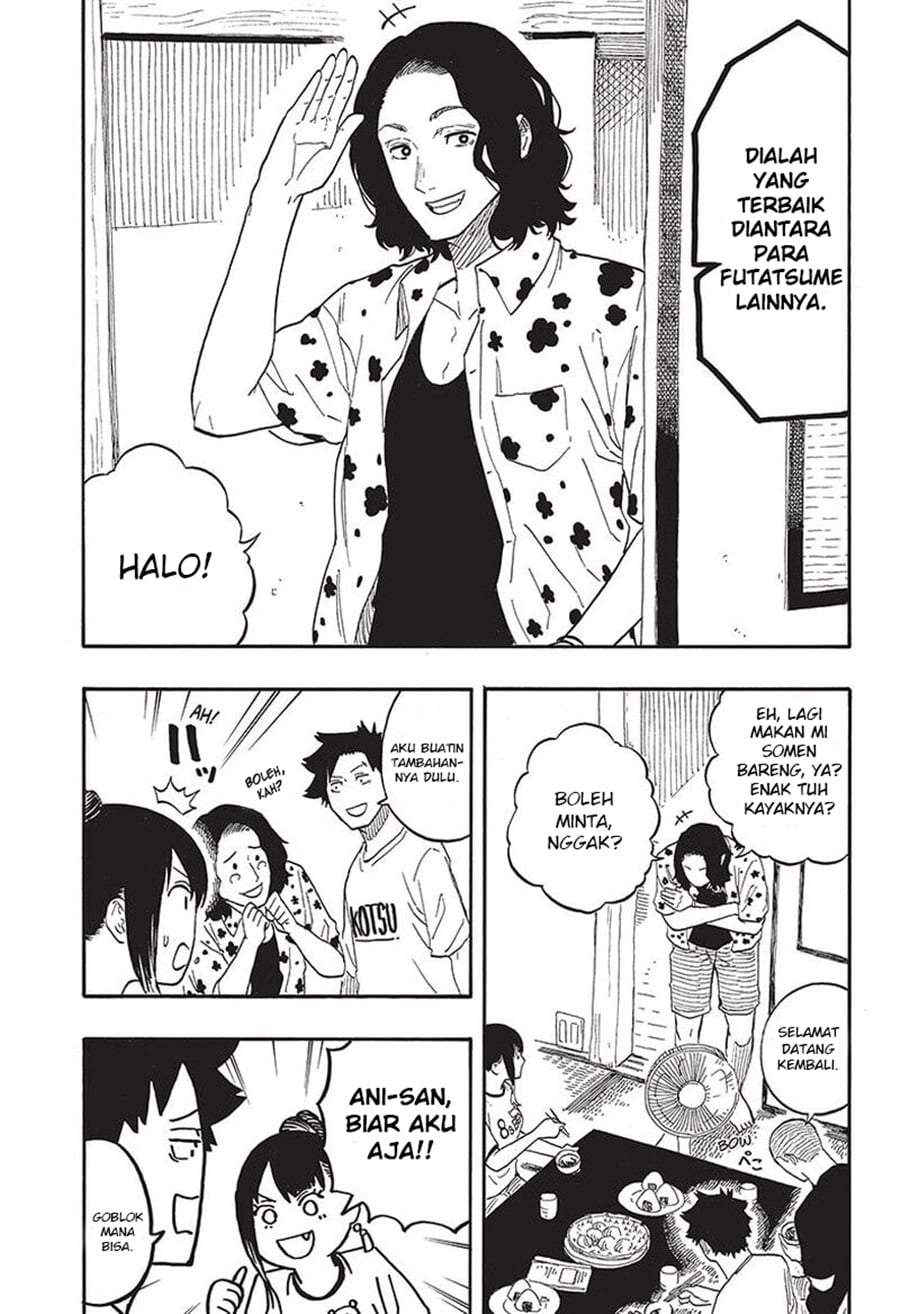 Akane Banashi Chap 54 - Next Chap 55