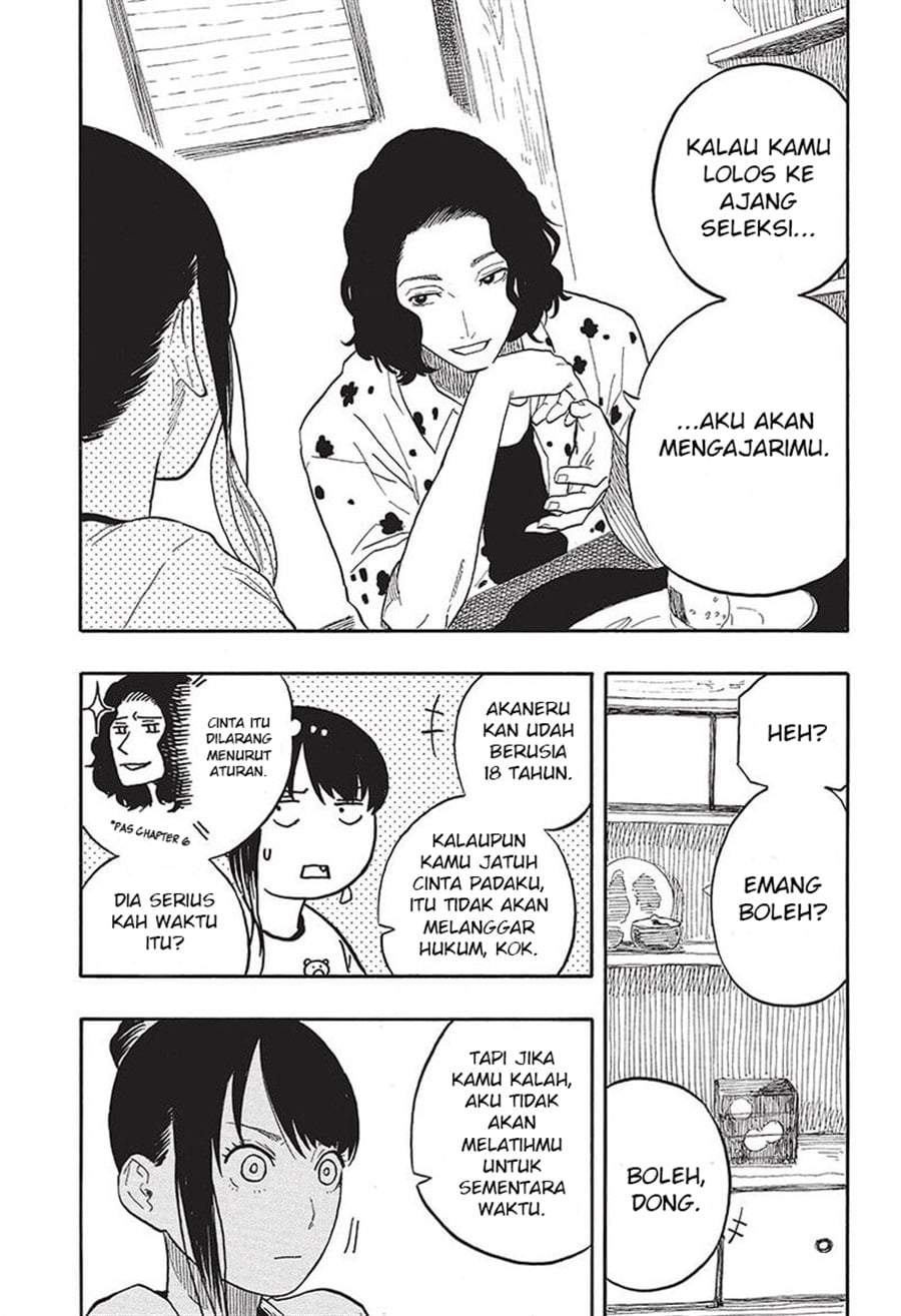 Akane Banashi Chap 54 - Next Chap 55