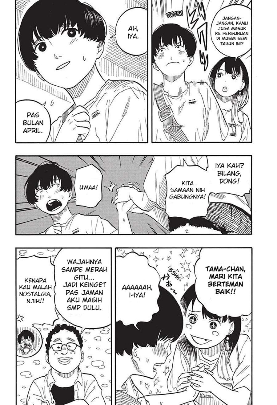 Akane Banashi Chap 55 - Next Chap 56