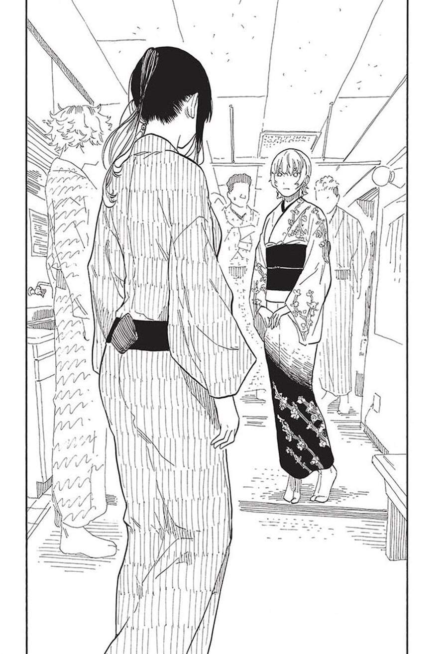 Akane Banashi Chap 56 - Next Chap 57