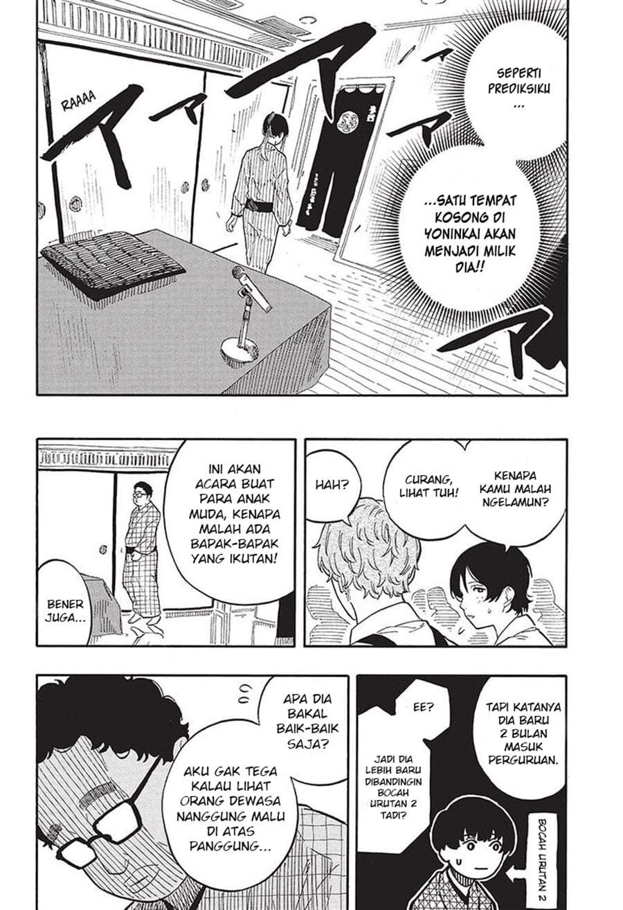 Akane Banashi Chap 56 - Next Chap 57