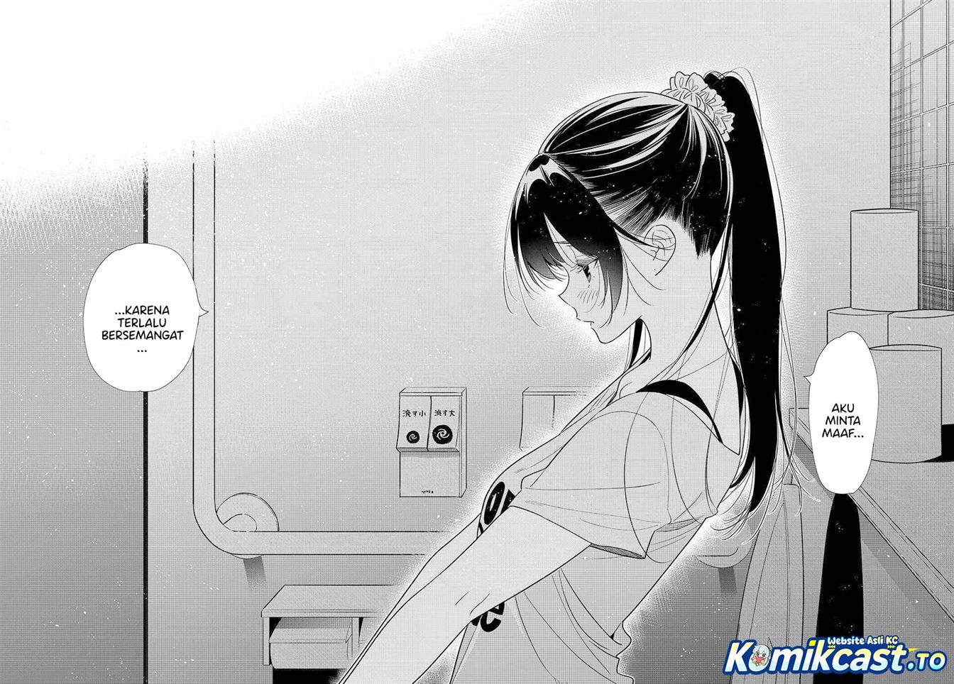 Kanojo, Okarishimasu Chap 425 - Next Chap 426