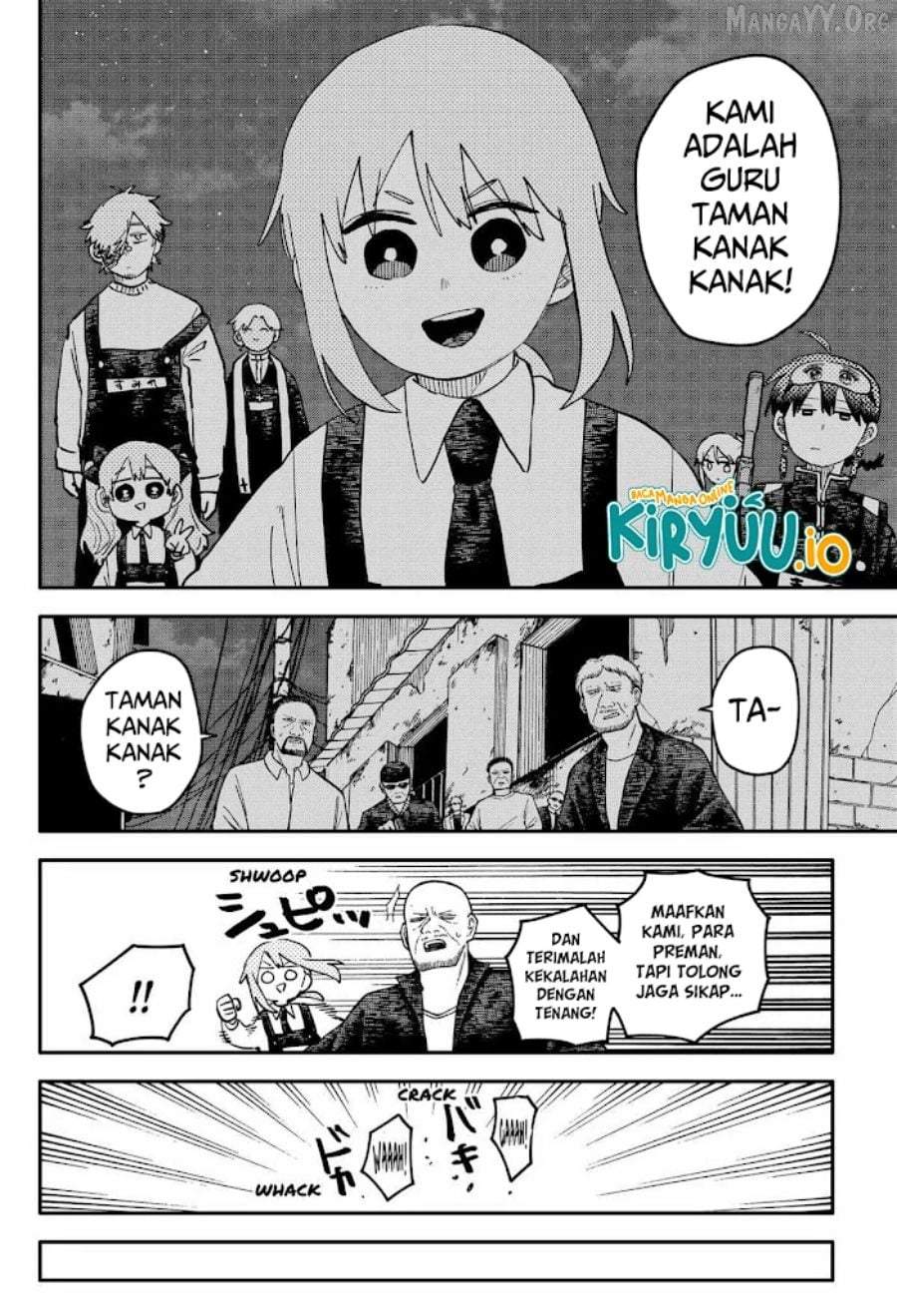 Youchien Wars Chap 123 - Next Chap 124