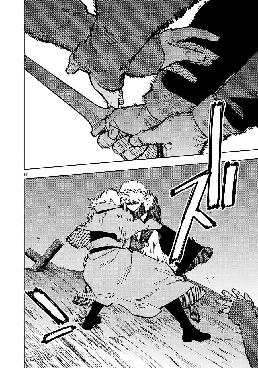 Katainaka no Ossan, Kensei ni Naru ~tada no inaka no kenjutsu shihan datta no ni, taisei shita deshi-tachi ga ore wo hottekurenai ken~ Chap 40.2 - Next Chap 41.2