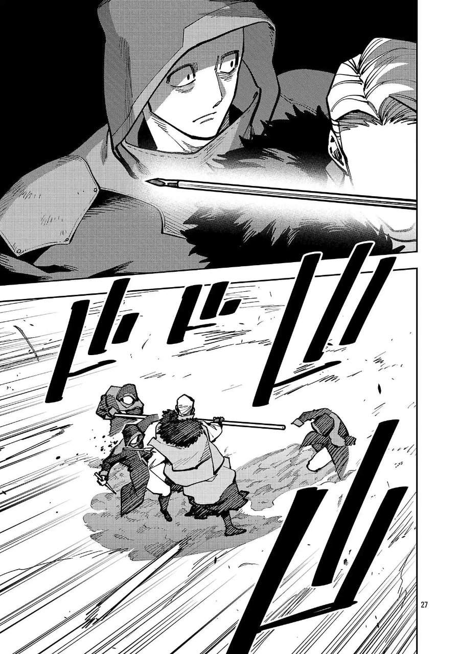 Katainaka no Ossan, Kensei ni Naru ~tada no inaka no kenjutsu shihan datta no ni, taisei shita deshi-tachi ga ore wo hottekurenai ken~ Chap 41 - Next Chap 42