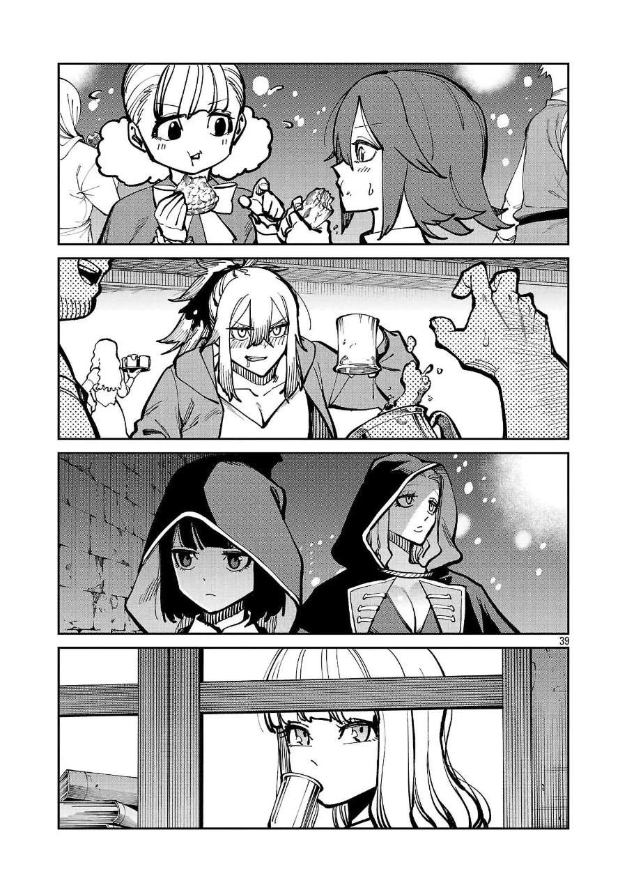 Katainaka no Ossan, Kensei ni Naru ~tada no inaka no kenjutsu shihan datta no ni, taisei shita deshi-tachi ga ore wo hottekurenai ken~ Chap 41 - Next Chap 42