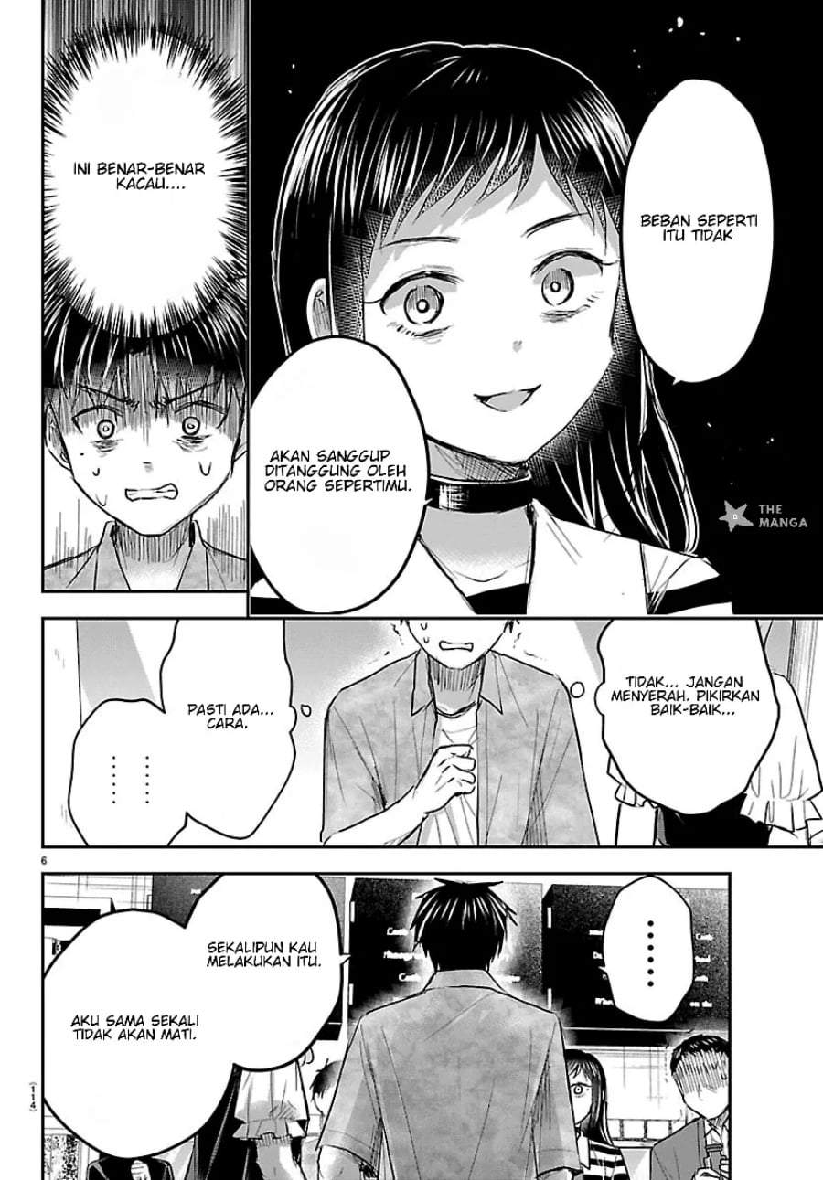 Kimi wa Yotsuba no Clover Chap 94 - Next Chap 95