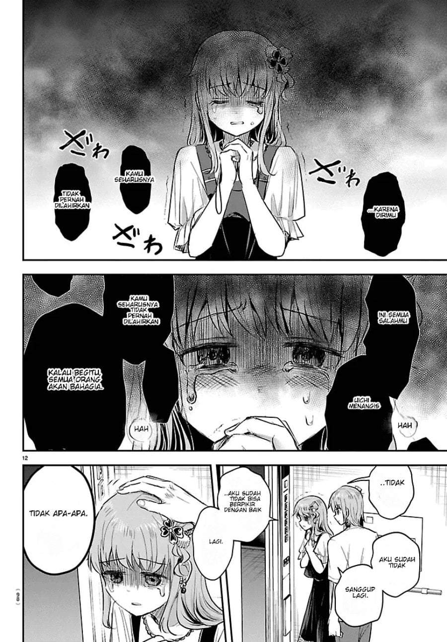 Kimi wa Yotsuba no Clover Chap 95 - Next Chap 96