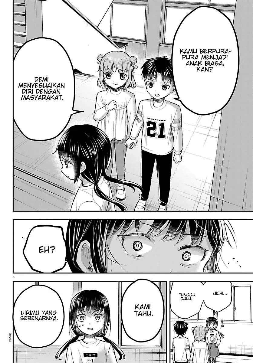 Kimi wa Yotsuba no Clover Chap 103 - Next Chap 104