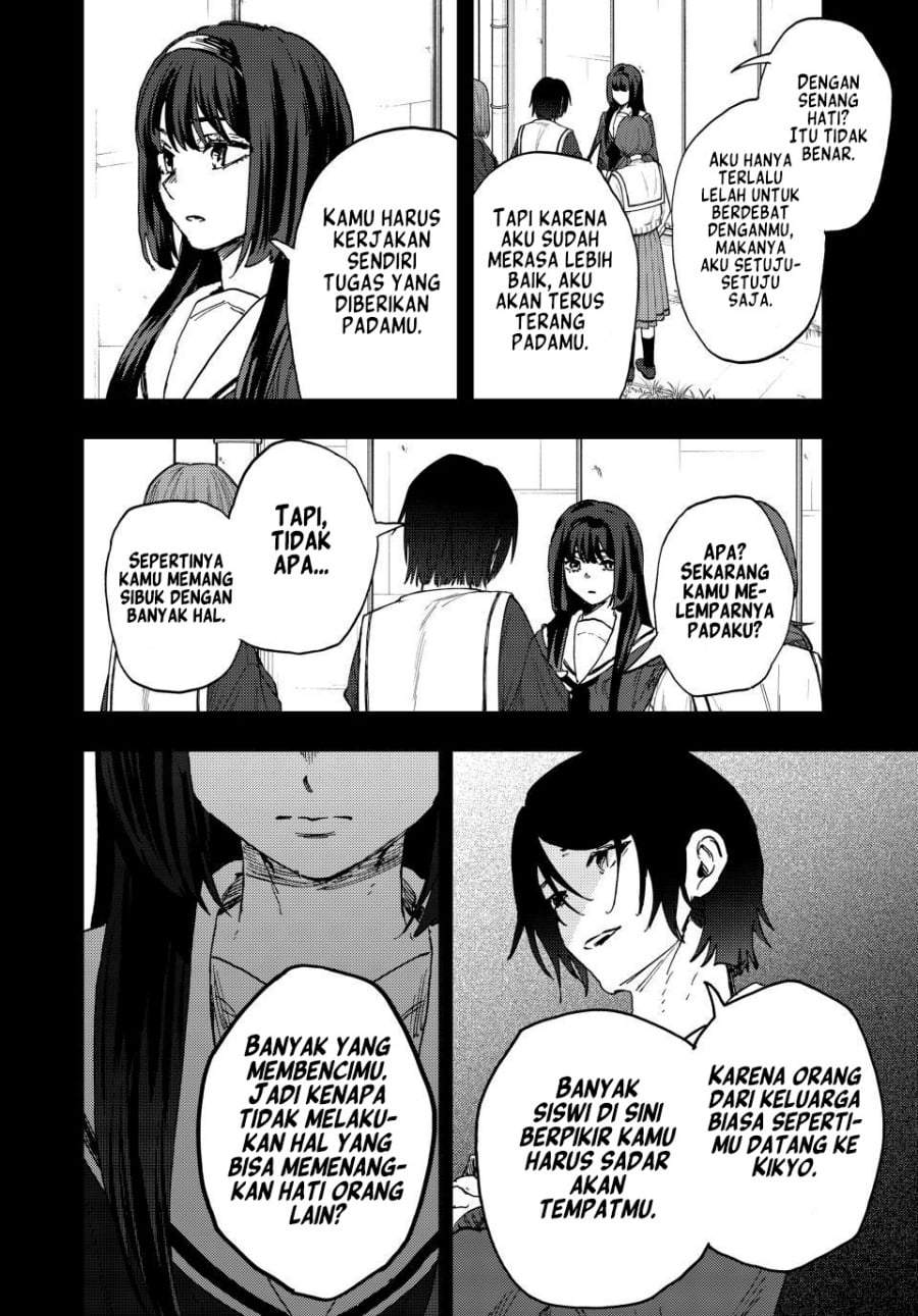 Kaoru Hana Wa Rin To Saku Chap 196 - Next Chap 197