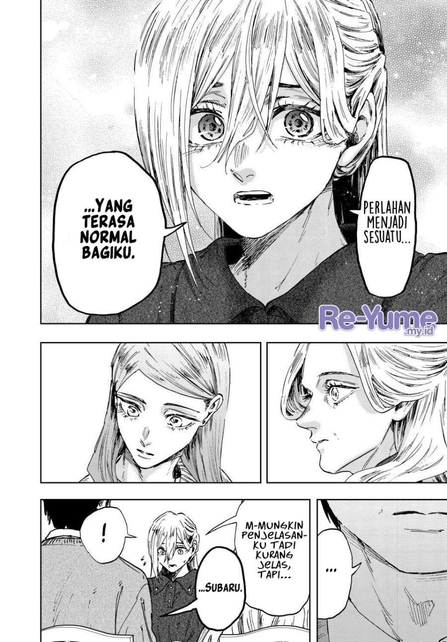 Kaoru Hana Wa Rin To Saku Chap 199 - Next Chap 200