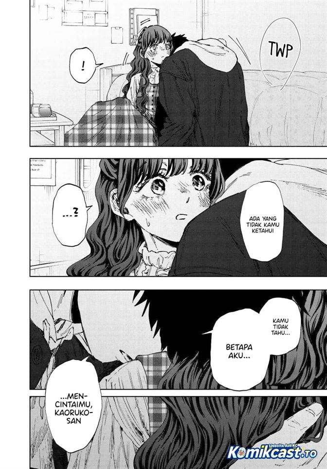 Kaoru Hana Wa Rin To Saku Chap 192 - Next Chap 193