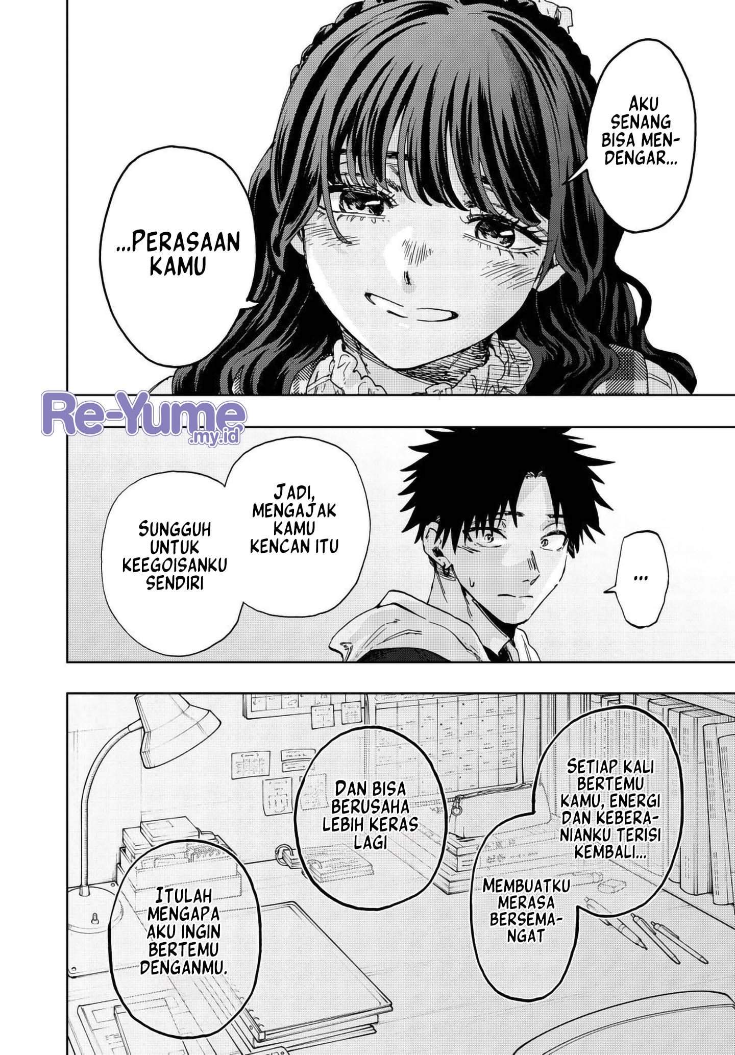 Kaoru Hana Wa Rin To Saku Chap 193 - Next Chap 194