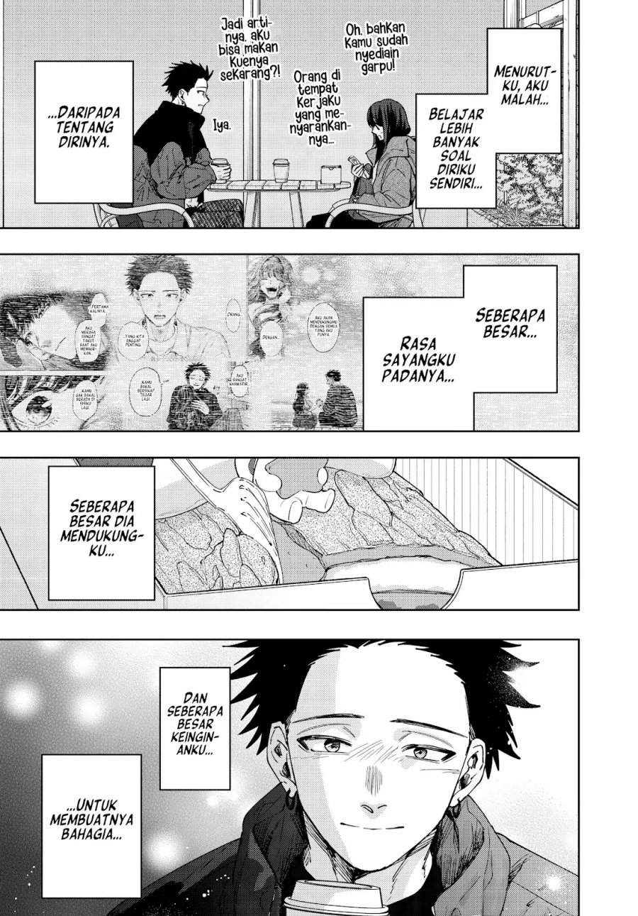 Kaoru Hana Wa Rin To Saku Chap 200 - Next Chap 201