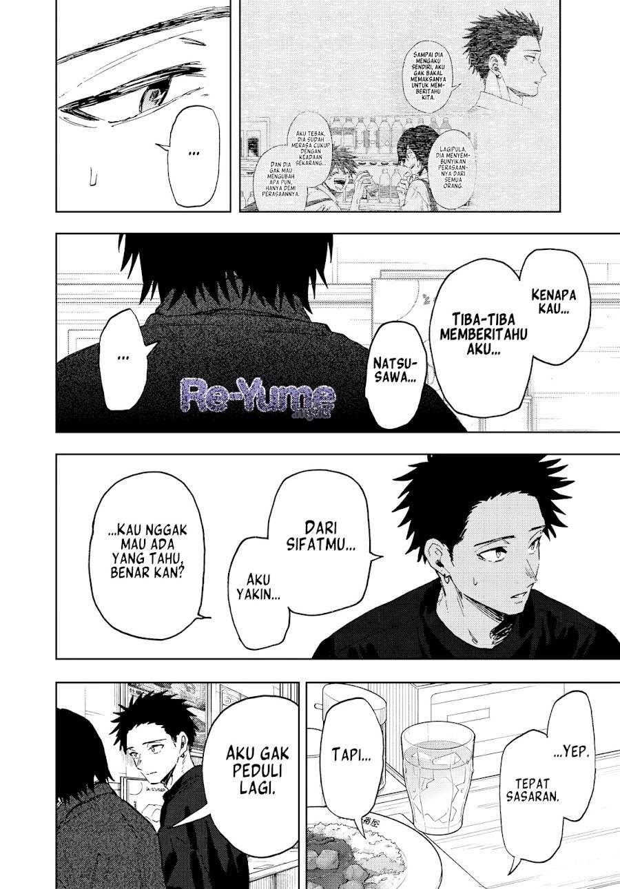 Kaoru Hana Wa Rin To Saku Chap 201 - Next Chap 202