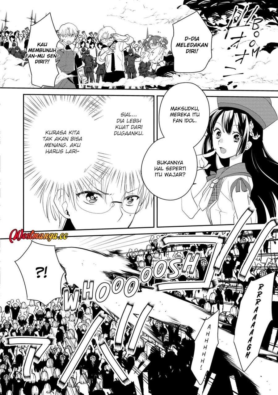 Sokushi Cheat ga Saikyou Sugite, Isekai no Yatsura ga Marude Aite ni Naranai n desu ga Chap 54 - Next Chap 55