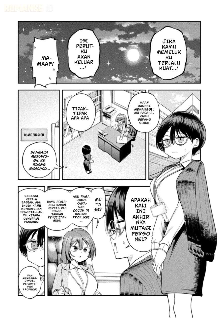 Shachou to Sake to Hoshi Chap 11 - Next Chap 12