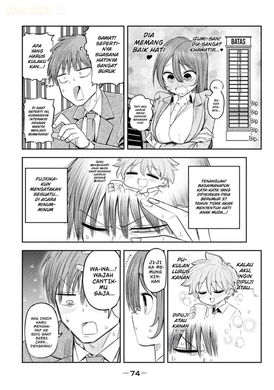 Shachou to Sake to Hoshi Chap 11 - Next Chap 12