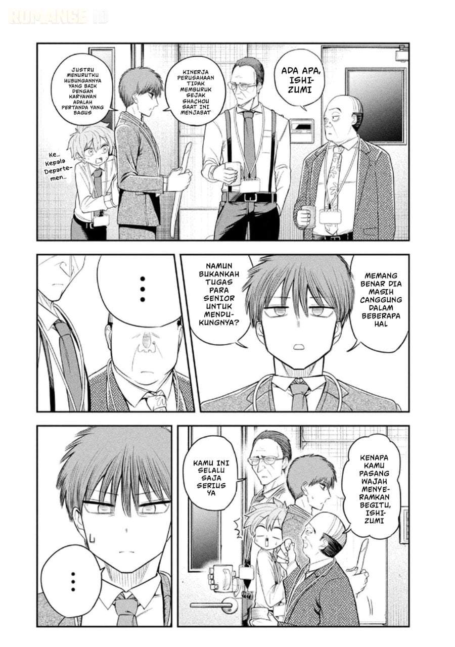 Shachou to Sake to Hoshi Chap 12 - Next Chap 13