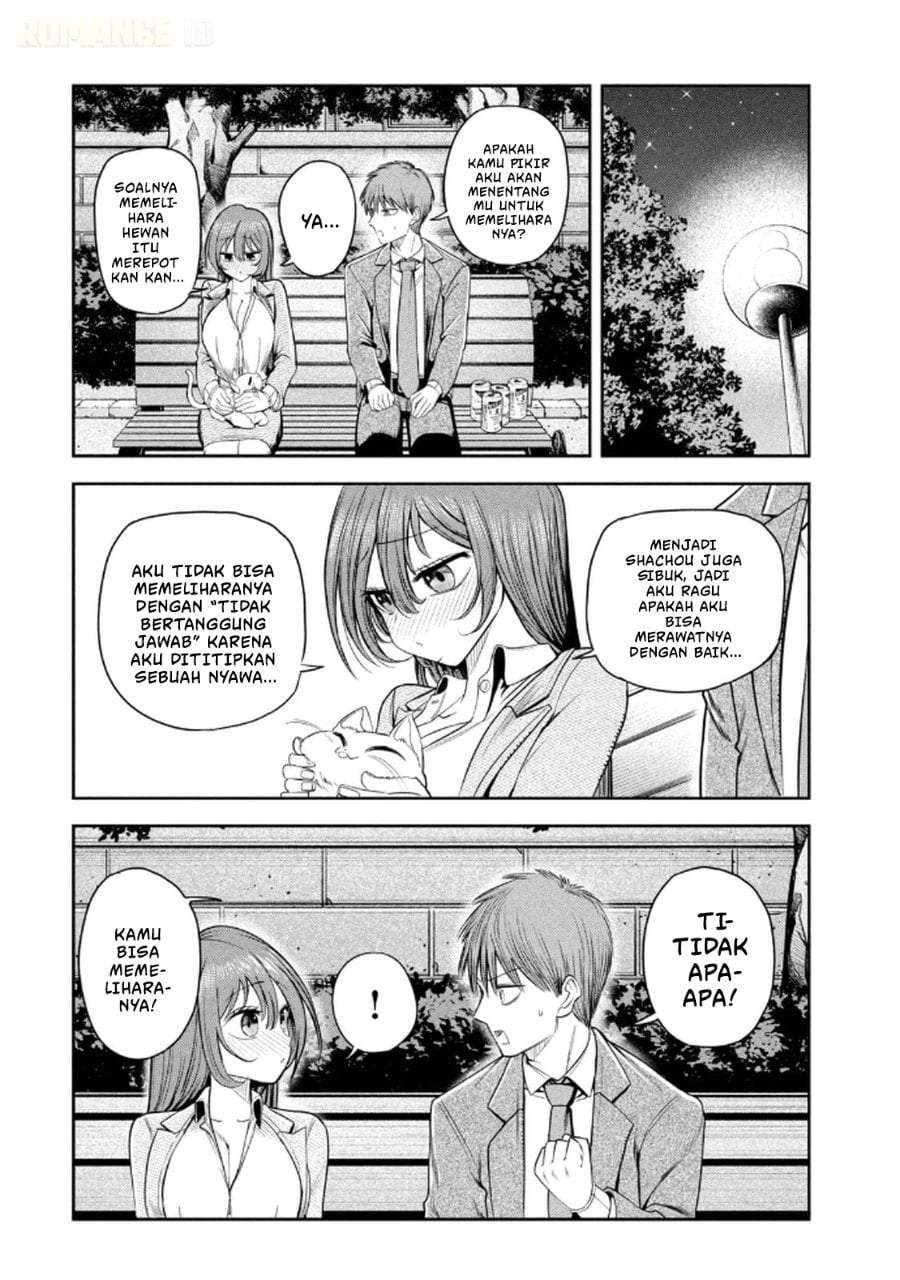 Shachou to Sake to Hoshi Chap 12 - Next Chap 13