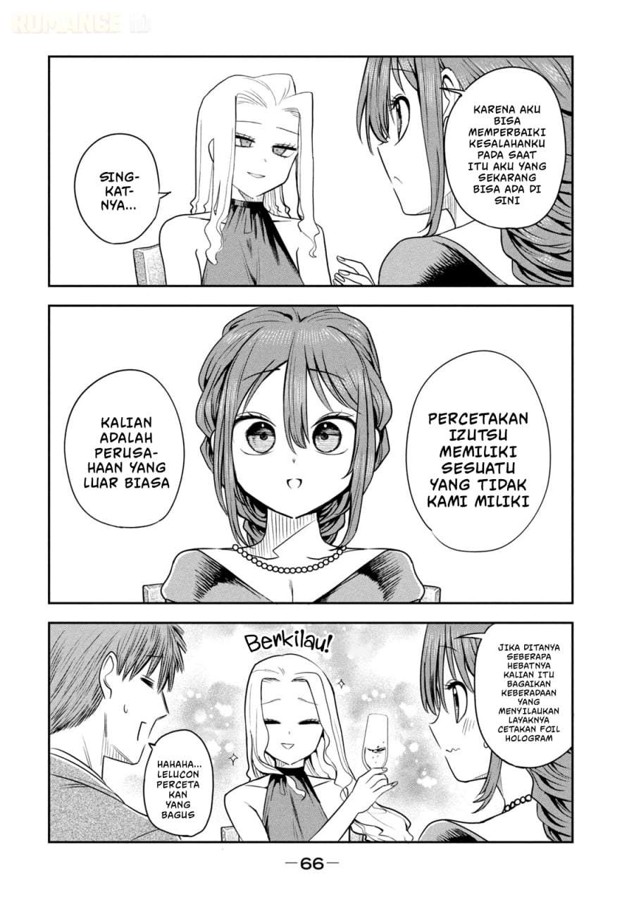 Shachou to Sake to Hoshi Chap 17 - Next Chap 18