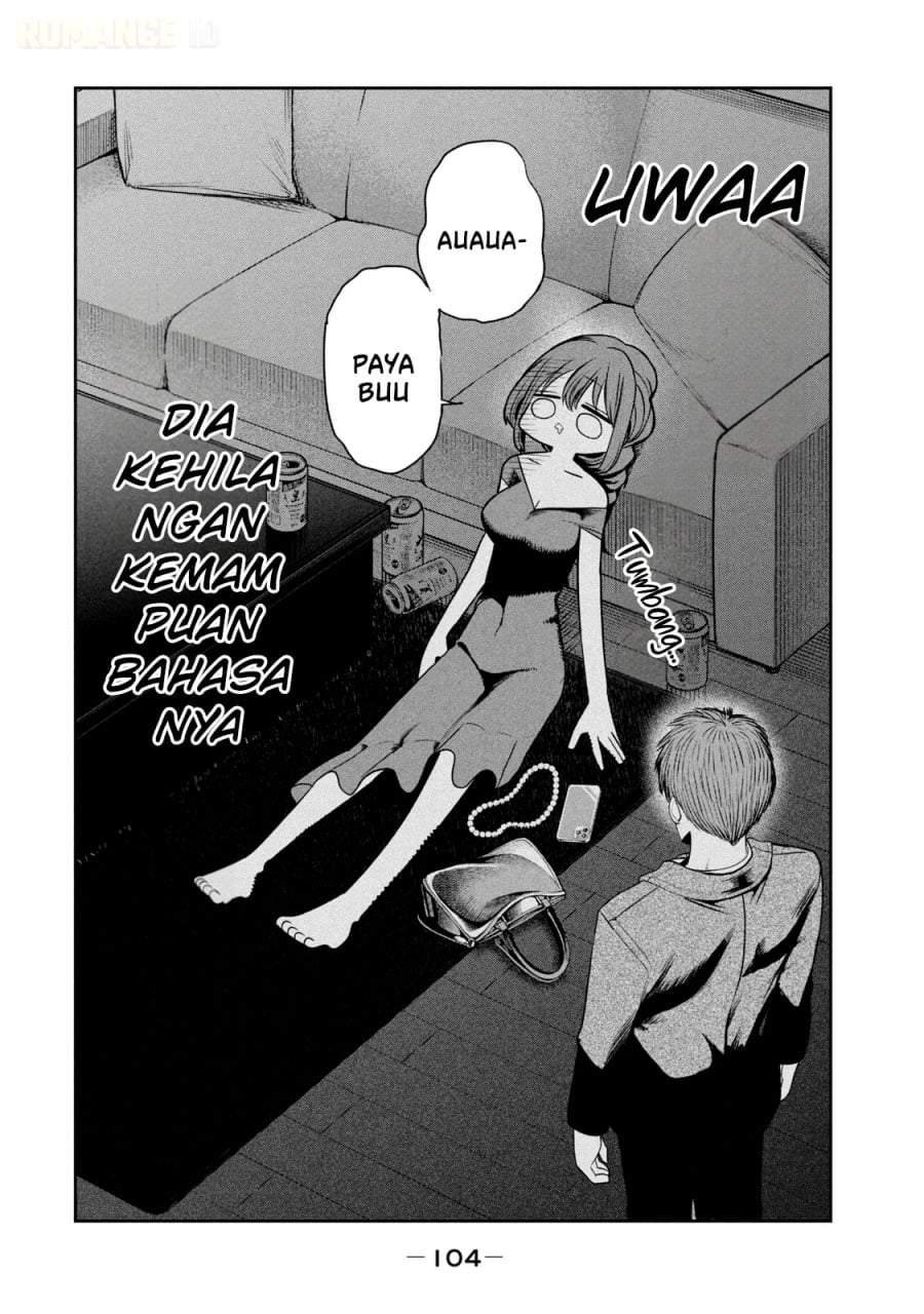 Shachou to Sake to Hoshi Chap 19 - Next Chap 20