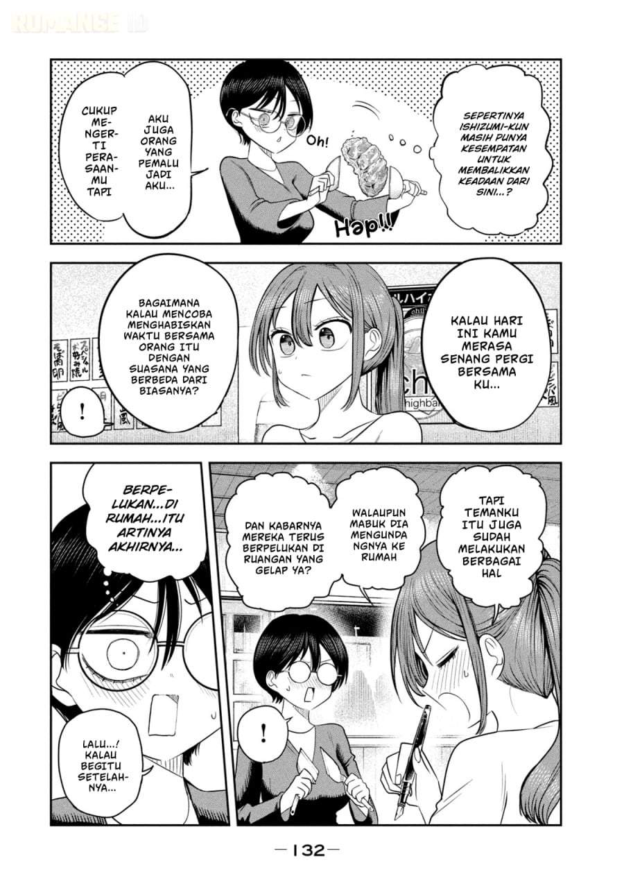 Shachou to Sake to Hoshi Chap 20 - Next Chap 21