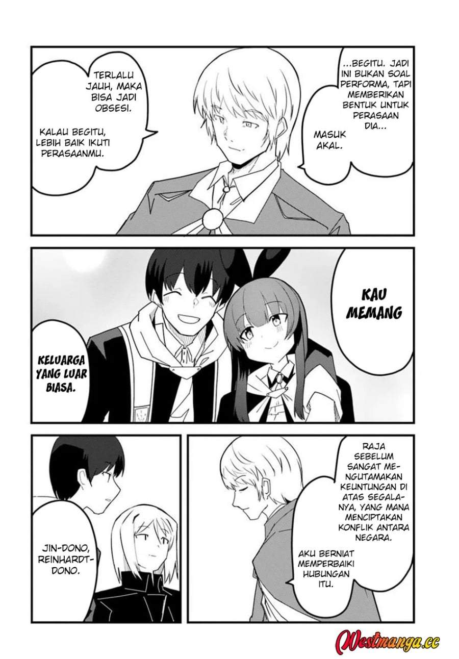 Magi Craft Meister Chap 80 - Next Chap 81