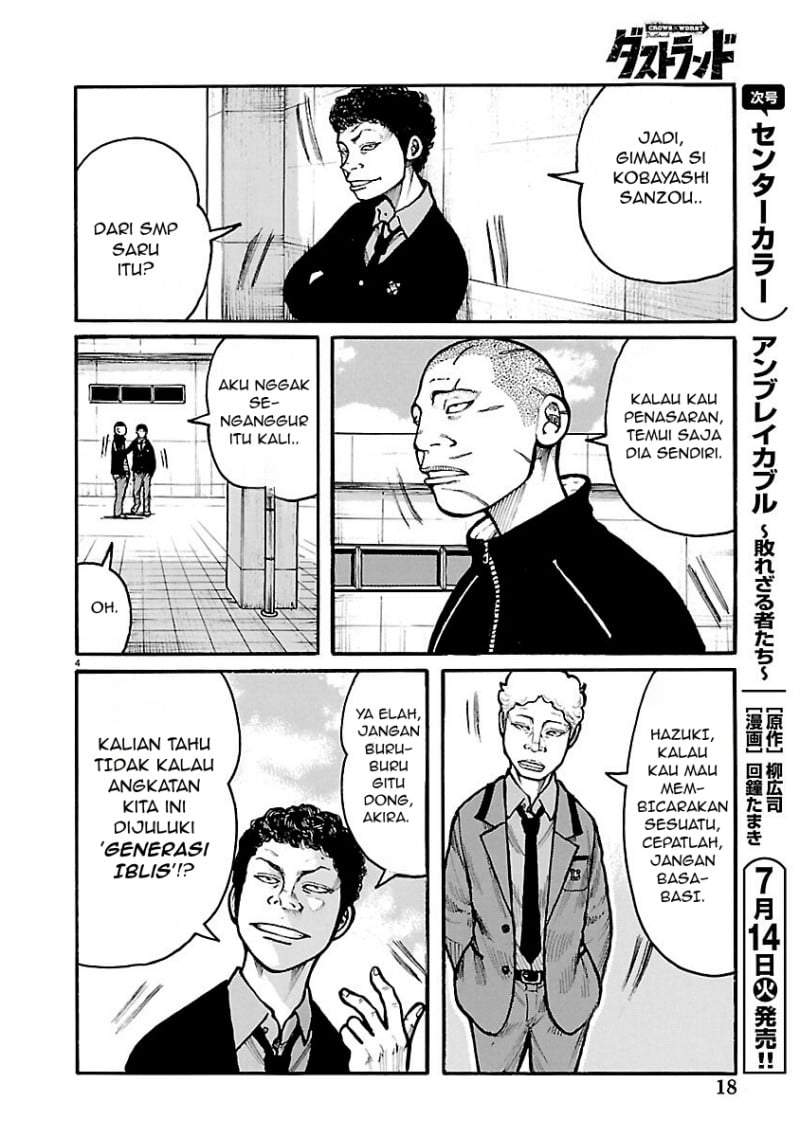 Dustland Chap 12 - Next Chap 13