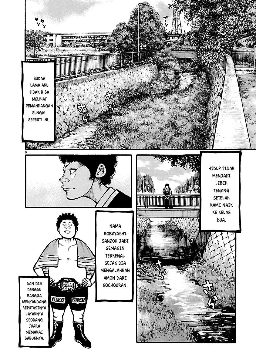 Dustland Chap 13 - Next Chap 14