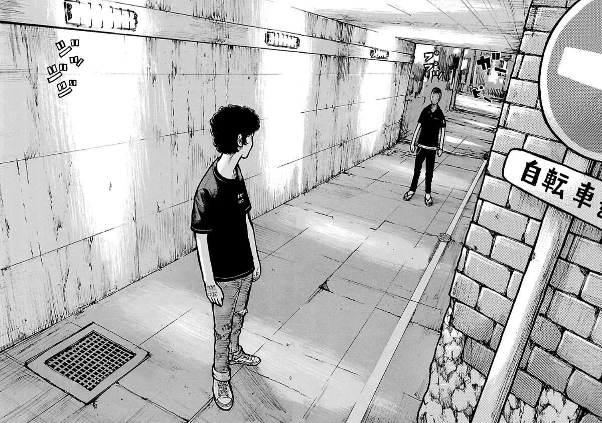 Dustland Chap 13 - Next Chap 14