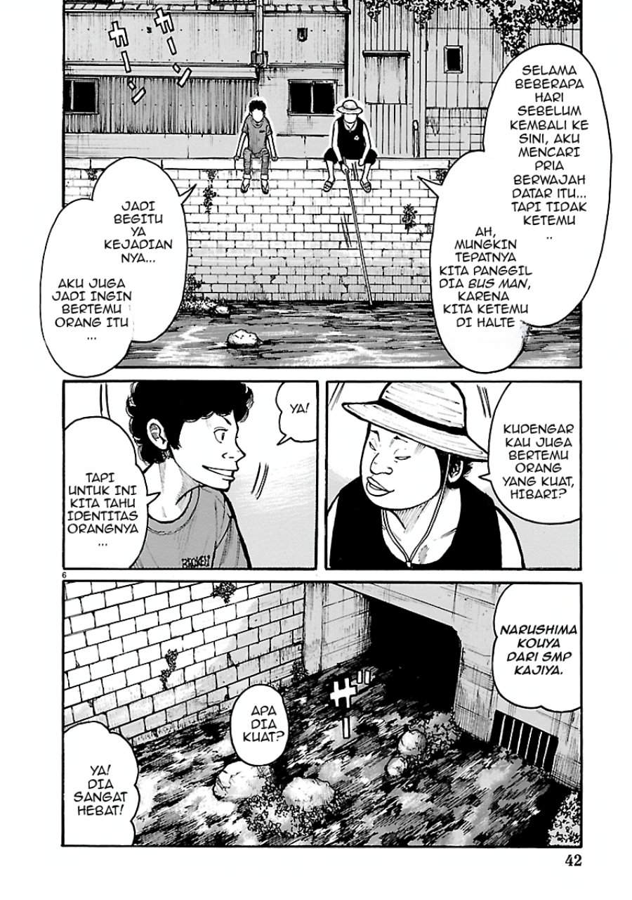 Dustland Chap 15 - Next Chap 16