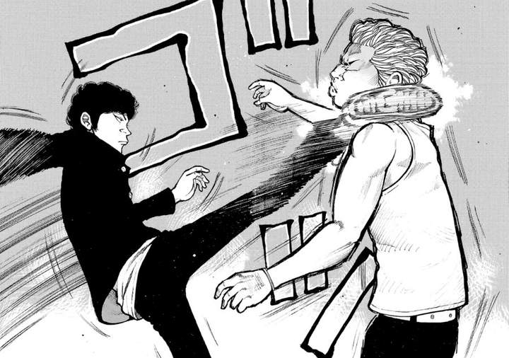 Dustland Chap 16 - Next Chap 17