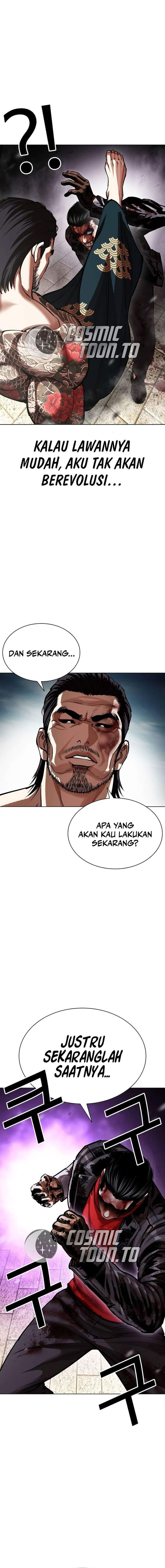 Lookism Chap 617 - Next Chap 618