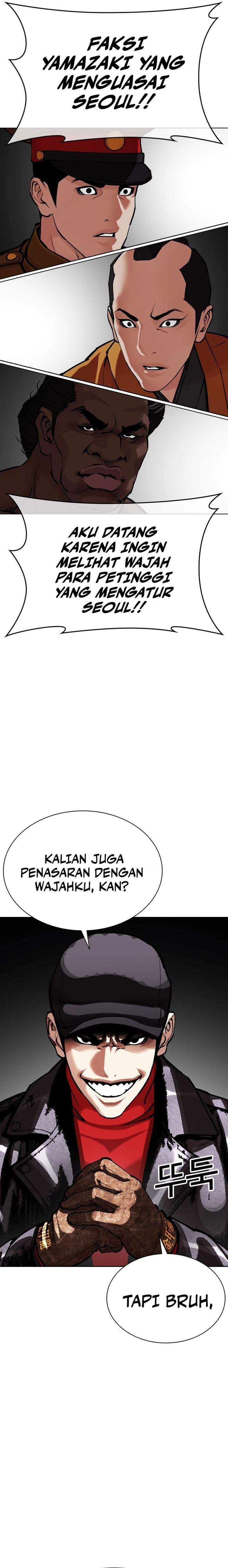 Lookism Chap 614 - Next Chap 615