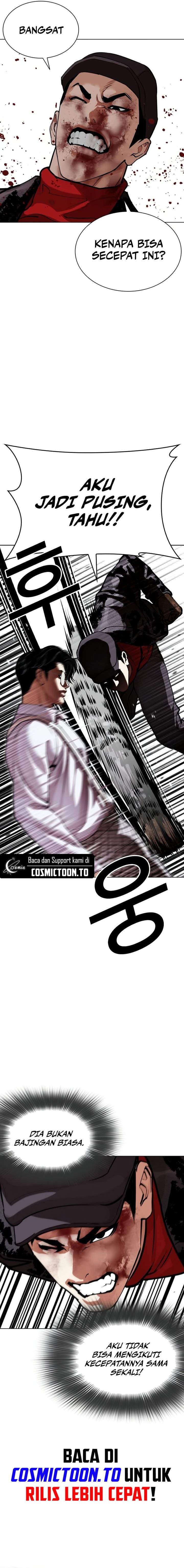Lookism Chap 614 - Next Chap 615