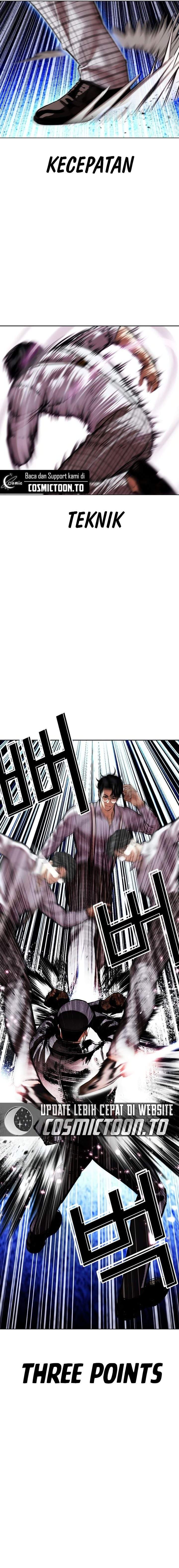 Lookism Chap 614 - Next Chap 615