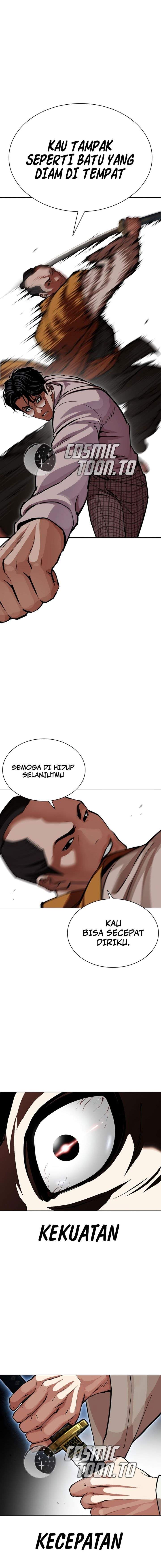 Lookism Chap 616 - Next Chap 617