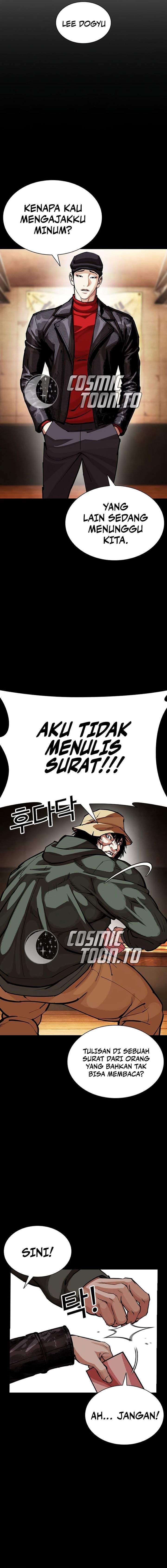 Lookism Chap 616 - Next Chap 617