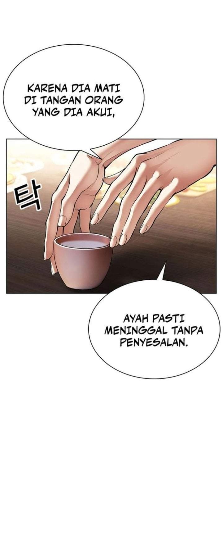 Lookism Chap 618 - Next Chap 619