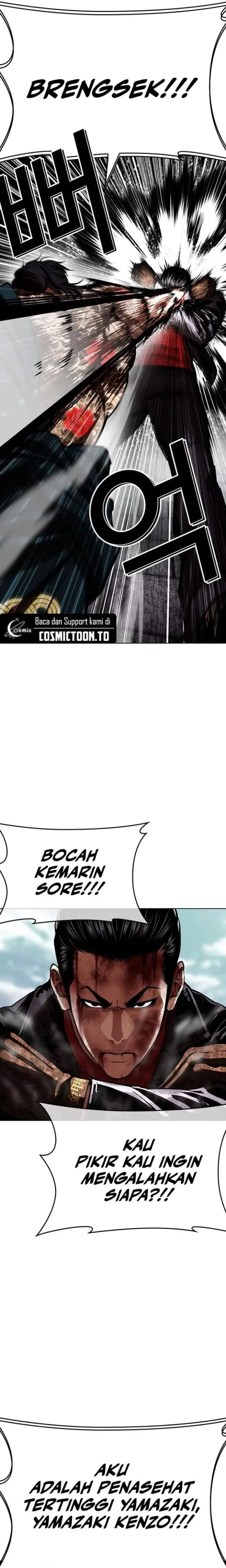 Lookism Chap 618 - Next Chap 619