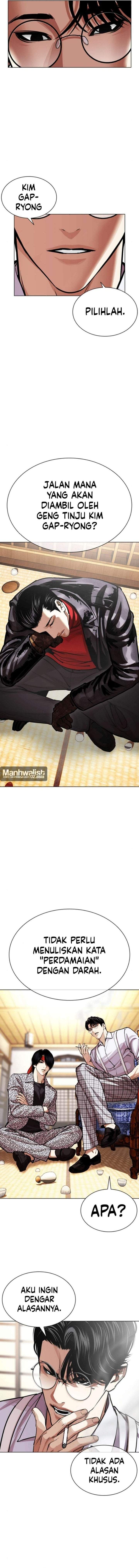 Lookism Chap 619 - Next Chap 620